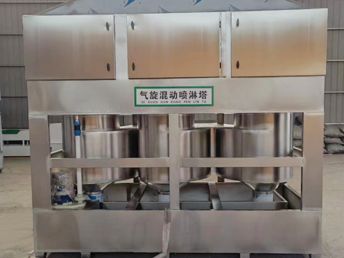 气旋喷淋塔